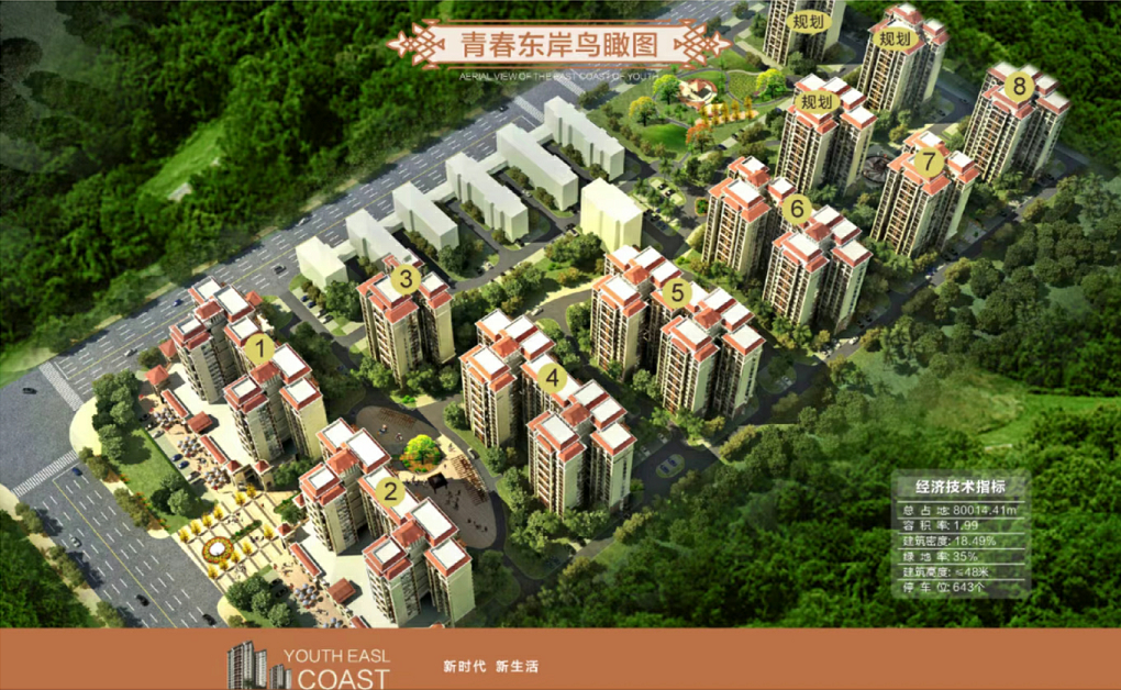 万象城awc888_首页_welcome