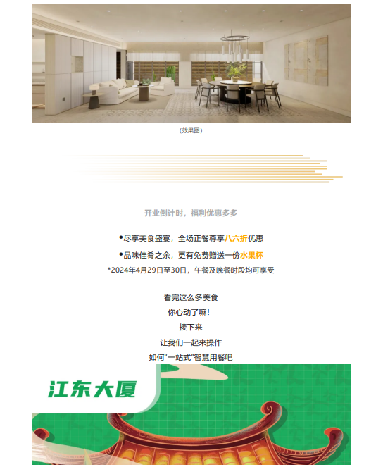 万象城awc888_首页_welcome