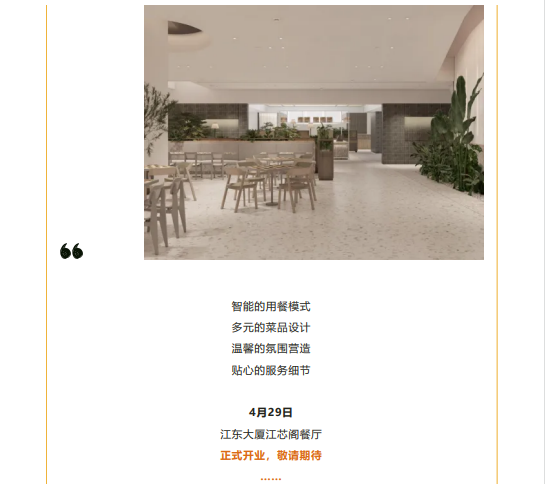 万象城awc888_首页_welcome