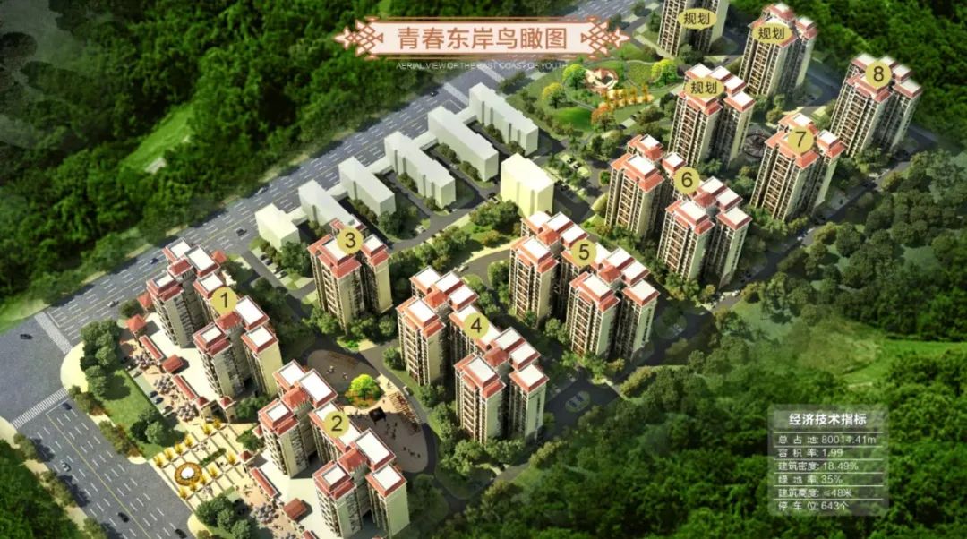 万象城awc888_首页_welcome
