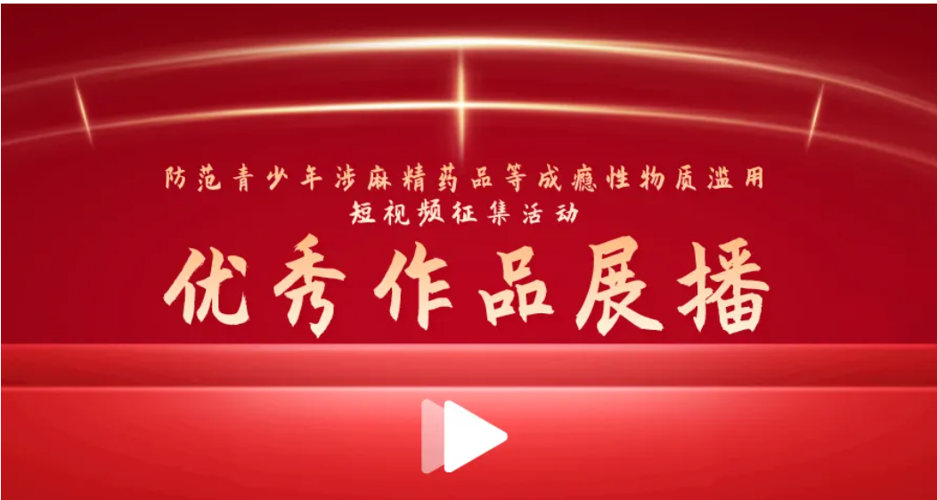 万象城awc888_首页_welcome