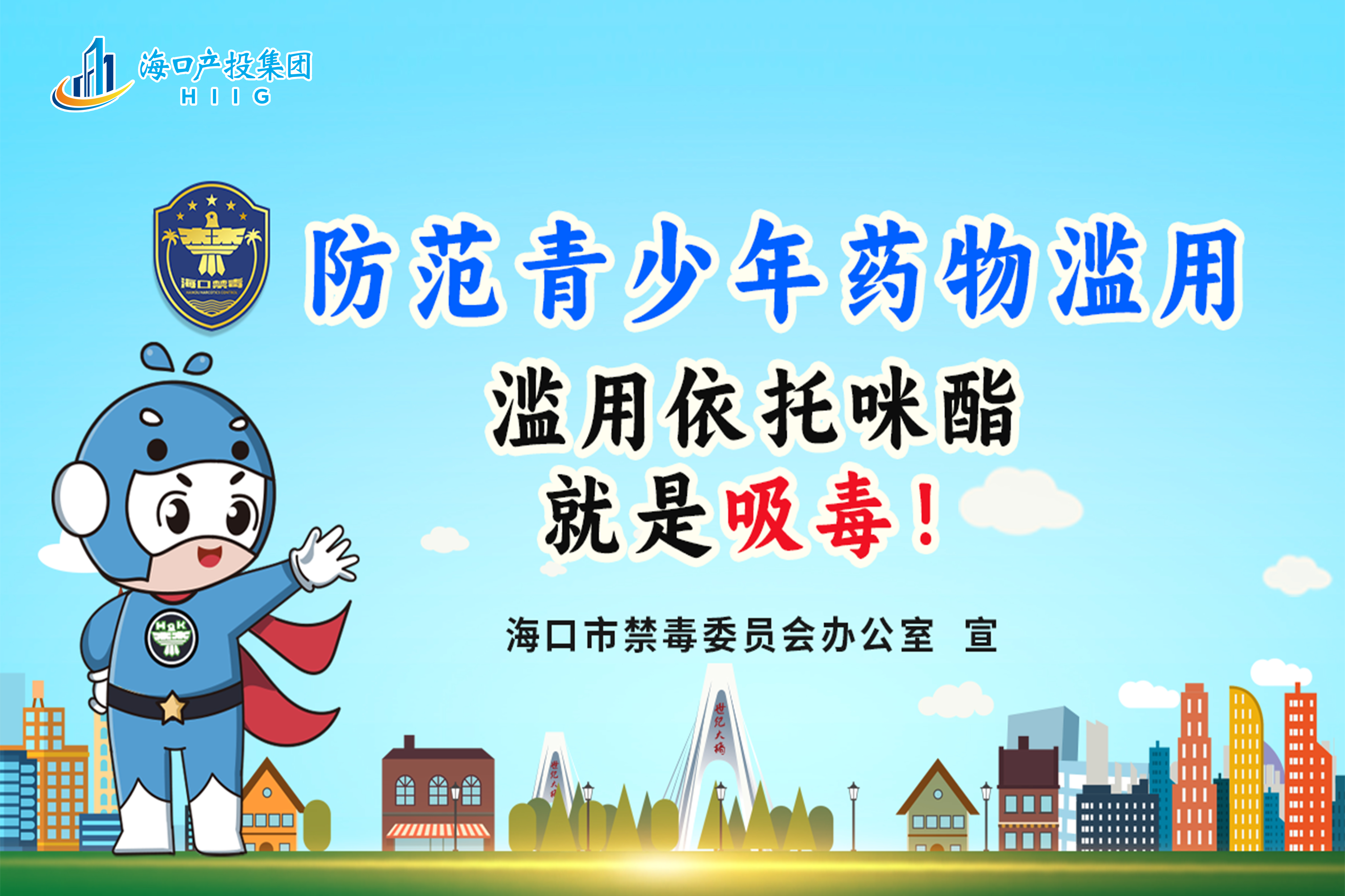 万象城awc888_首页_welcome