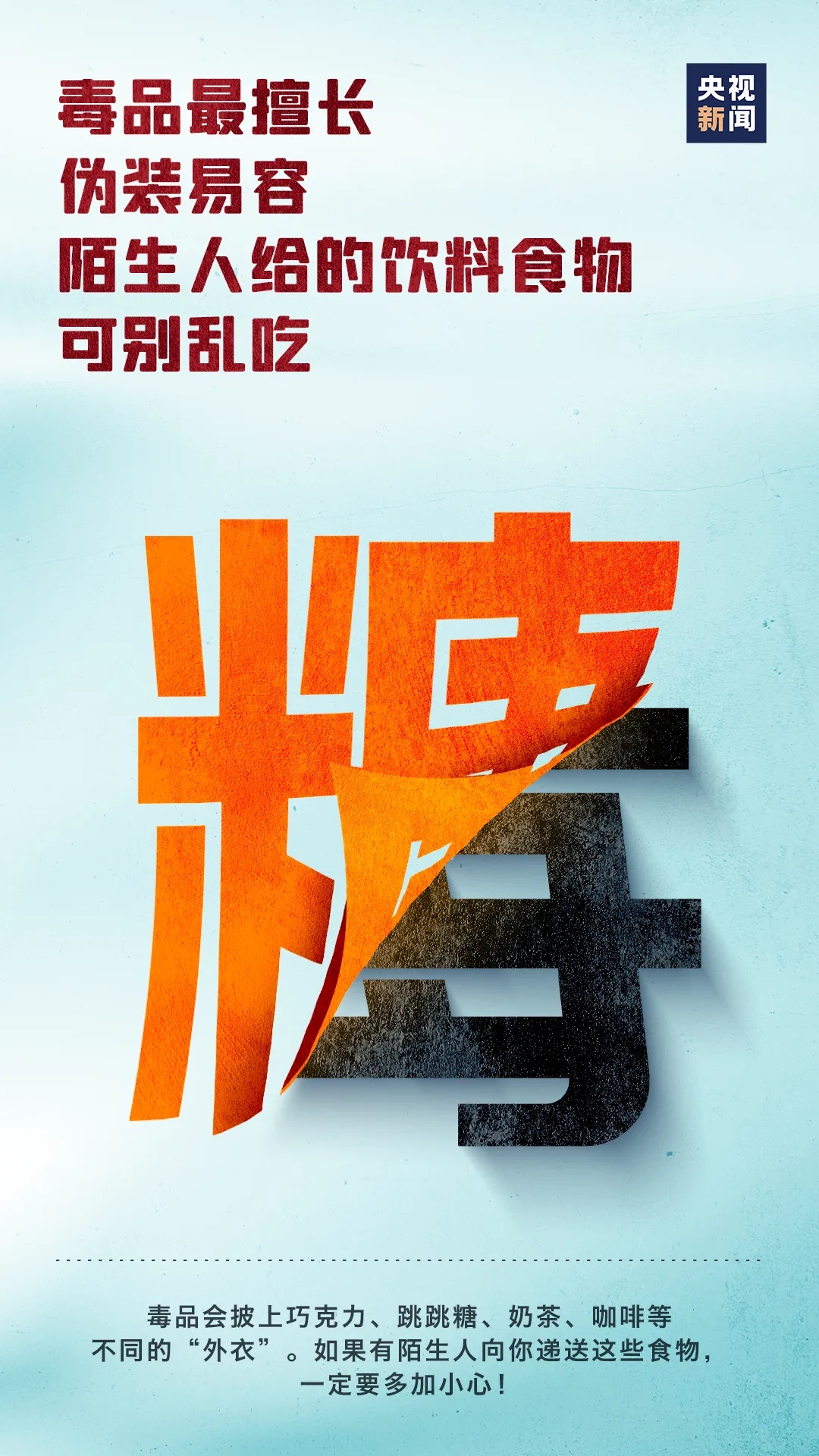万象城awc888_首页_welcome