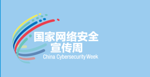万象城awc888_首页_welcome