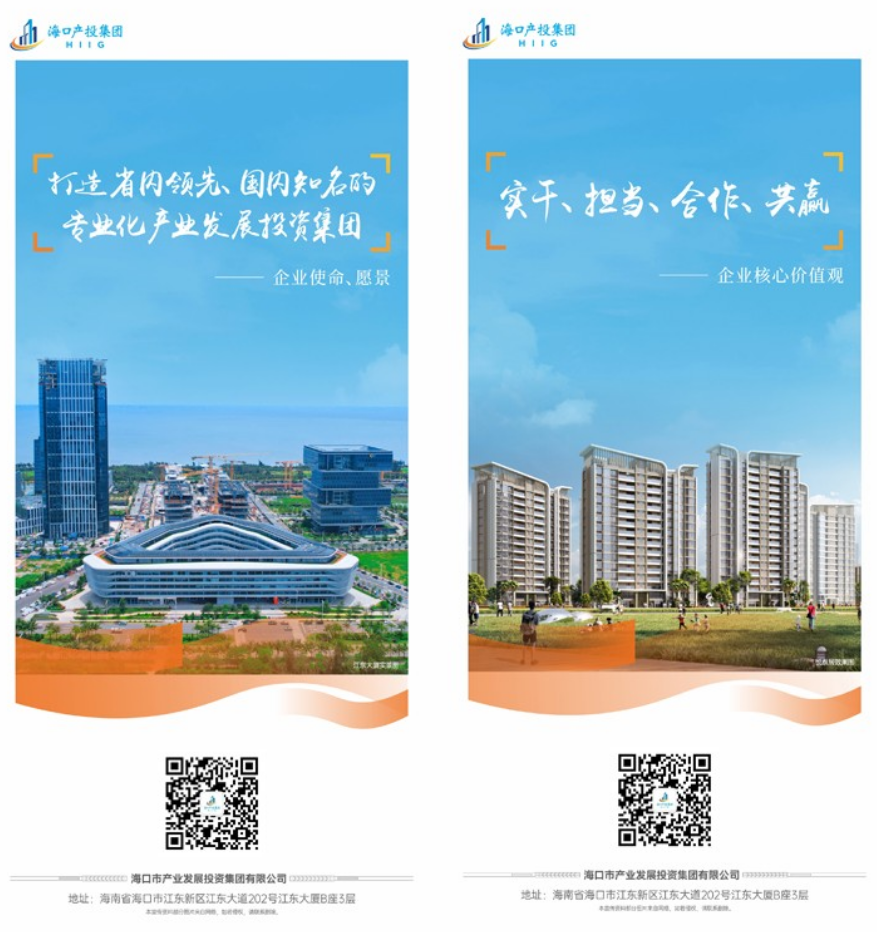 万象城awc888_首页_welcome