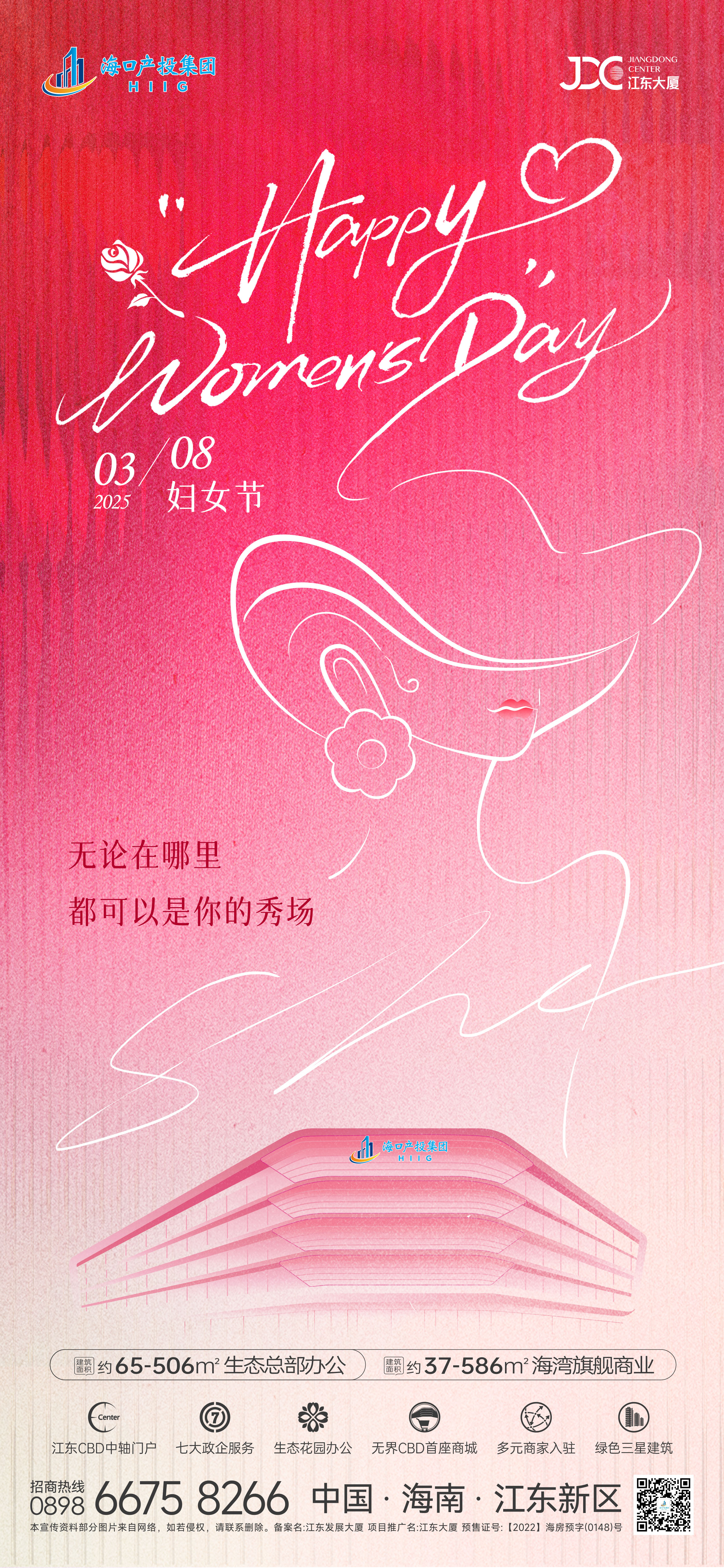 万象城awc888_首页_welcome