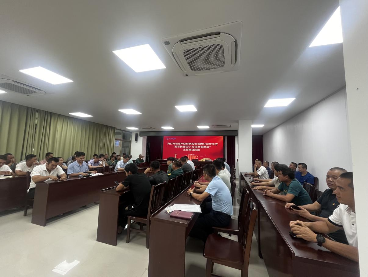 万象城awc888_首页_welcome